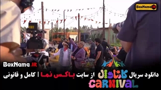 کارناوال رامبد جوان (قسمت اول) خندوانه رامبد جوان