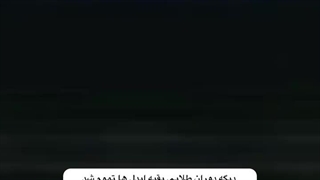 دیگه دوران طلایی بقیه آیدل‌ها تموم شد چون ...