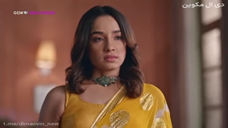 من با تو هستم قسمت 63