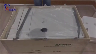 اتوکلاو ووسون Woson