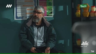 سریال بوقچی