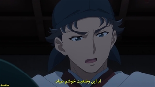 انیمه خاطرات یک عطار Kusuriya no Hitorigoto فصل دوم قسمت 22