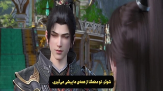 دونگهوای نبرد از طریق آسمان ها قسمت 151 هاردساب فارسی | انیو