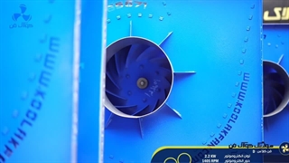 تولید باکیفیت ترین فن سانتریفیوژ بیرون بر در شیراز 09177002700