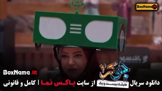 جوکر فینال بانوان فصل جدید جوکر ایرانی