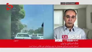 رسوایی پهلوی