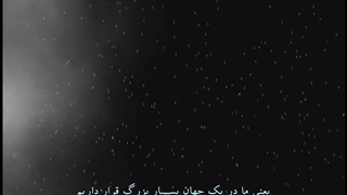 مستند سیاره ممتاز/ پیش‌پرده 3