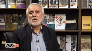 دکتر حقانی مدیر پژوهشکده تاریخ معاصر براساس تجربه تاریخی ورود به مذاکره در شرایط جنگی خسارت‌زاست!!