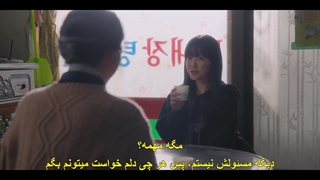 قسمت نهم سریال سئول نانوشته‌ی ما +زیرنویس فارسی چسبیده Our Unwritten Seoul 2025  با بازی پارک بو یونگ و پارک جی یونگ