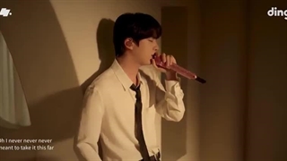 Don’t say you love me & loser از جین