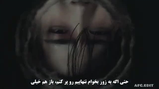 موزیک ویدیو آهنگ hollow از استری کیدز با زیرنویس فارسی