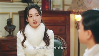 قسمت اول سریال عشقتو به چنگ بیار+زیرنویس فارسی  Grab Your Love