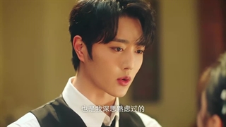 قسمت ششم سریال عشقتو به چنگ بیار+زیرنویس فارسی Grab Your Love