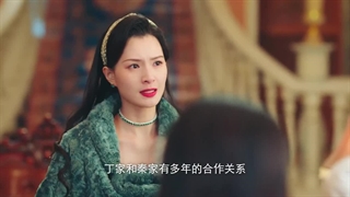 قسمت سیزدهم سریال عشقتو به چنگ بیار+زیرنویس فارسی Grab Your Love