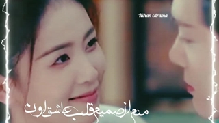 جوزف و بایلو {سریال کینه}