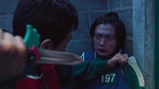 ماهی مرکب قسمت دوم زیر نویس فارسی