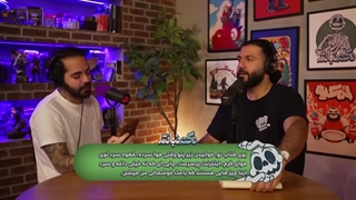 سرگرمی مورد علاقمون و مصدومیت کورش! - دگم نباش ۳۳