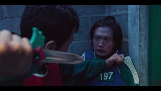 سریال کره‌ای بازی مرکب فصل سوم قسمت دوم