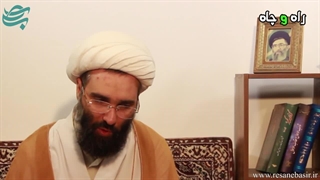 تعلیمات اسلامی(جلسه نهم)