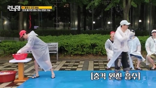 قسمت758 برنامه کره ای رانینگ من+زیرنویس فارسی