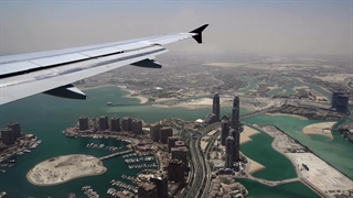 بلیط پرواز قطر