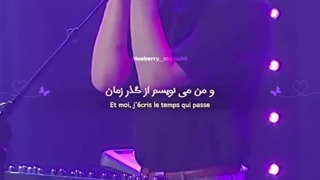 و من می نویسم از گذر زمان ...