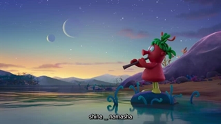 انیمیشن کوتاه"Smeds and The Smoos"