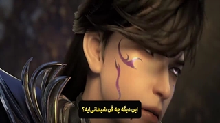 دونگهوای جهان کامل perfect world قسمت 222 هاردساب فارسی | انیو