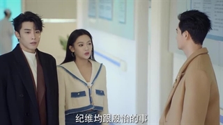 سریال دام تو قسمت 21 با زیرنویس فارسی