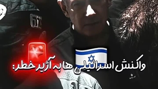 هیچی فقط خواستم بگم ایرانی جماعت تو یه لیگ دیگه ای بازی میکنه حالا تو بیا خودتو جر بده باهاشون بازی کنی!*وی بسیار کیف کرده است*