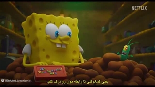 میکس/تریلر سینمایی پلانگتون کانال آپارات=video you tube