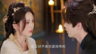 قسمت سوم مینی سریال چینی به خاطرش کمی نرم باش + زیرنویس فارسی Have Soft Spot for Her