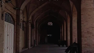 تو خود خواستی اینچنین شود