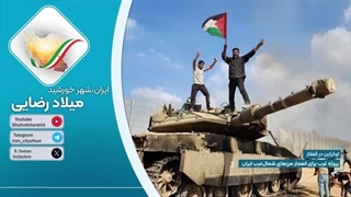 14040413: چرا غرب به‌دنبال اوکراین‌سازی در قفقاز است؟