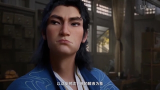 انیمه سفر یک فانی به سوی جاودانگی مرور قسمت 151