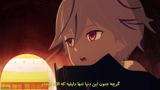 انیمه شهر کامیتسوباکی در دست ساخت است Kamitsubaki City Under Production قسمت 0