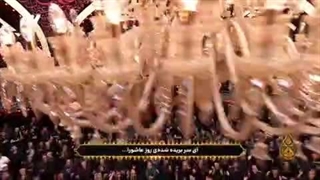 یا حبیبی نورعینی_نوحه فارسی عربی حاج حسین سیب سرخی