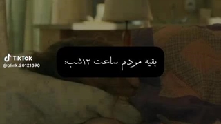 مخصوصا اگه یه کیدرمای جدید شروع کرده باشییی