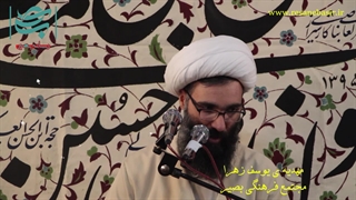 سخنرانی(نسخه ای برای دل های غمگین)