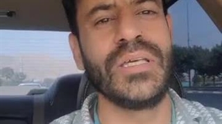میثم تمار