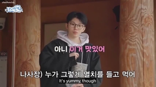 NaNa bnb از seventeen قسمت 3 پارت 1 (نسخه ویورس) + زیرنویس فارسی