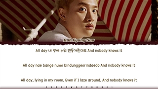 ویدئو لیریک اولین آهنگ از اولین فول آلبوم دی او به اسم Nobody Knows It