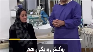 دکتر محمد اسدالله زاده عصب‌کشی